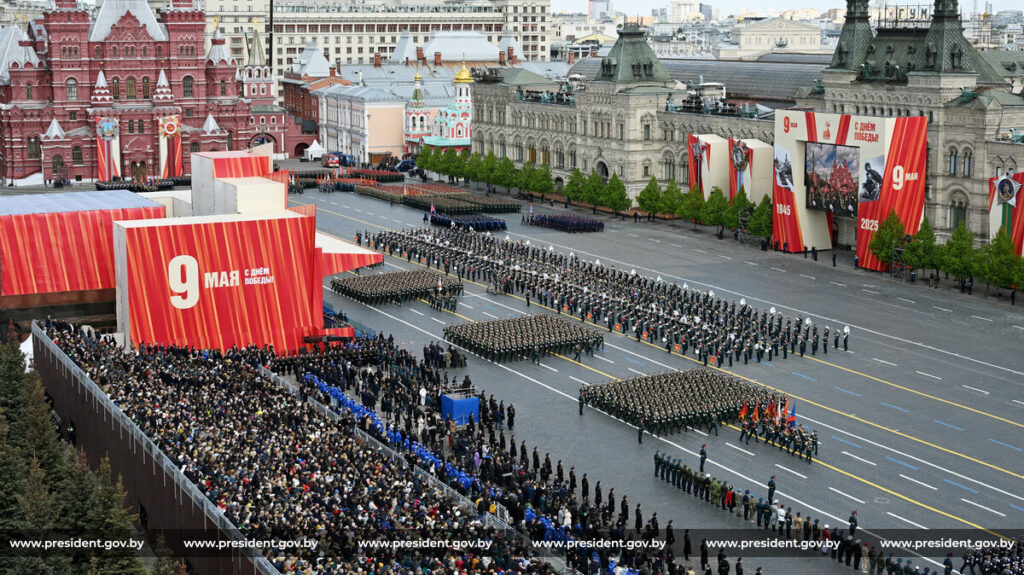 Парад Победы в Москве впечатлил Лукашенко: «Самый лучший, самый сильный парад»