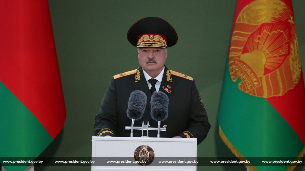 Лукашенко