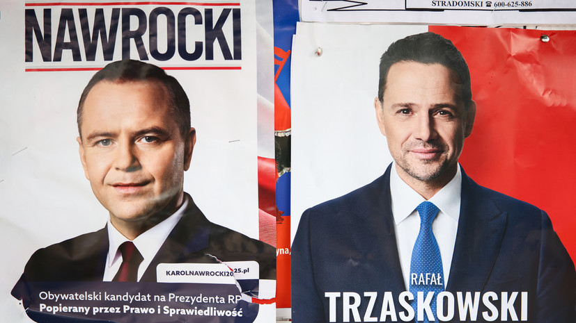 Навроцкий и Тшасковский
