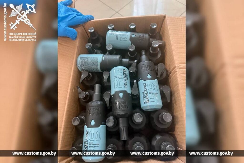 Гражданин Туркменистана пытался ввезти в Беларусь 45 кг косметики без документов