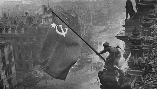 Победа