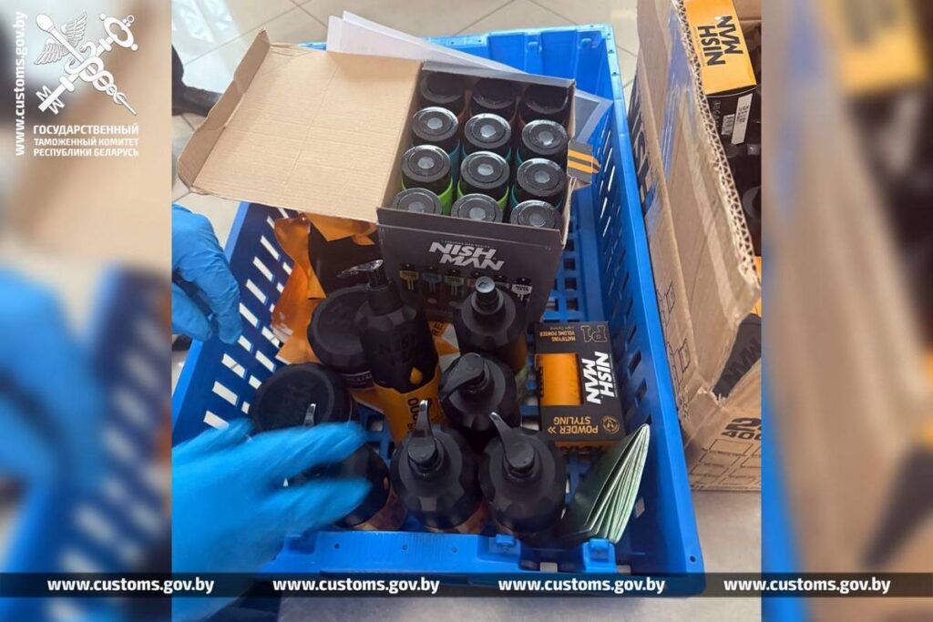 Гражданин Туркменистана пытался ввезти в Беларусь 45 кг косметики без документов