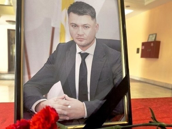 Заур