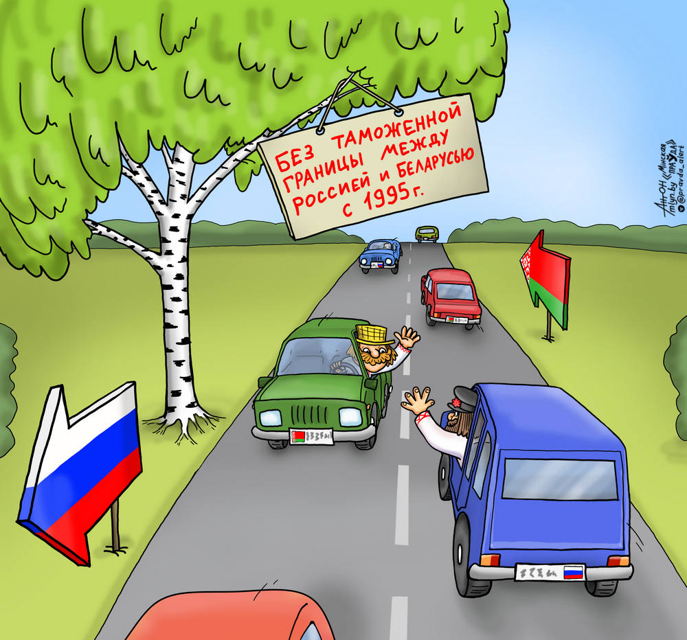За державу не обидно!