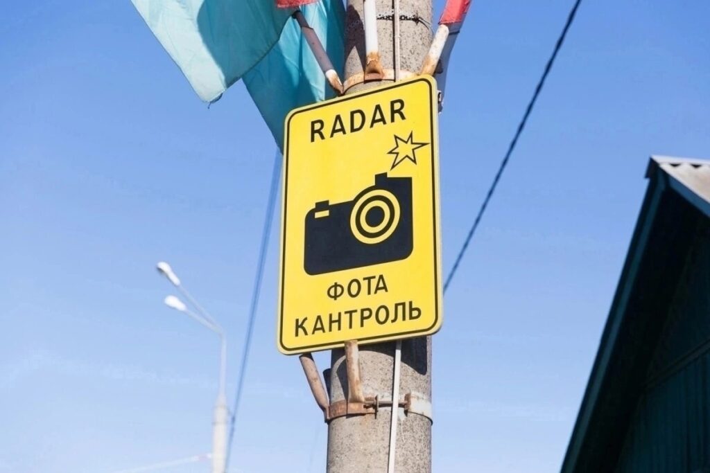 Мобильные датчики скорости установлены на ключевых трассах Минщины