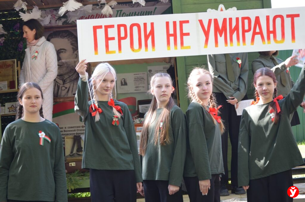 Крупки поезд