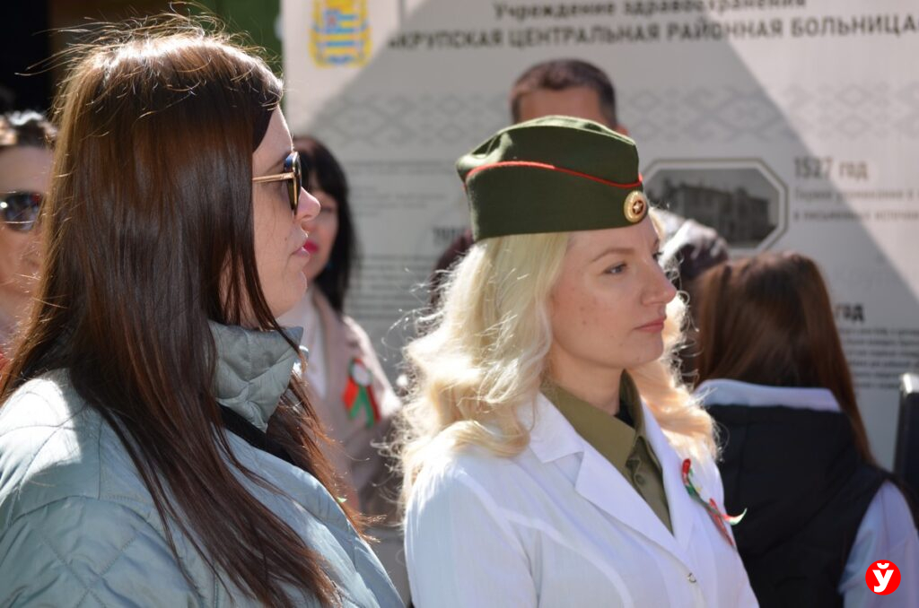 Крупки поезд