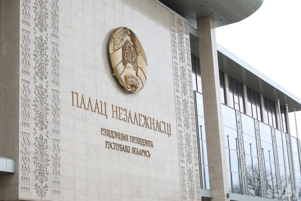 Амнистия с условиями: кого в Беларуси освободят в честь 80-летия Победы