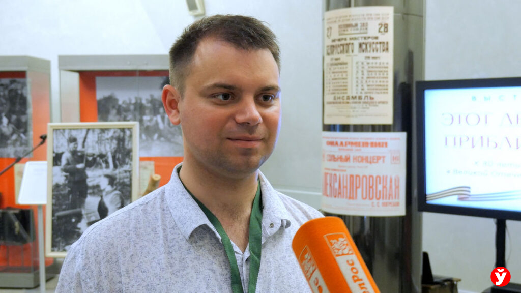 выставка в музее ВОВ