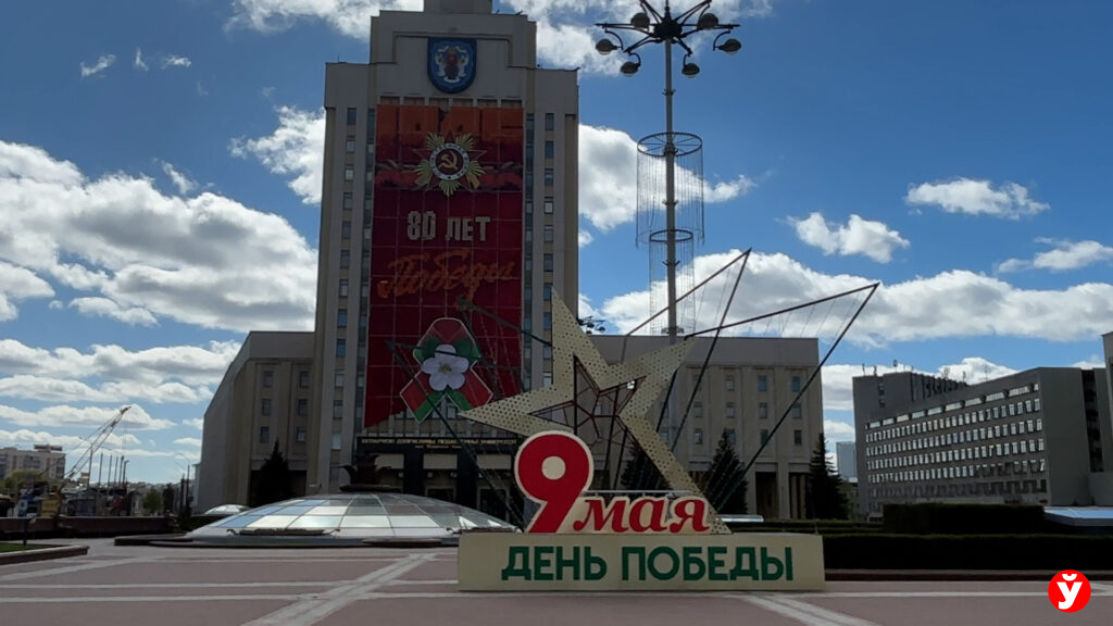 «Белтелеком» предлагает бесплатные звонки и ТВ для ветеранов