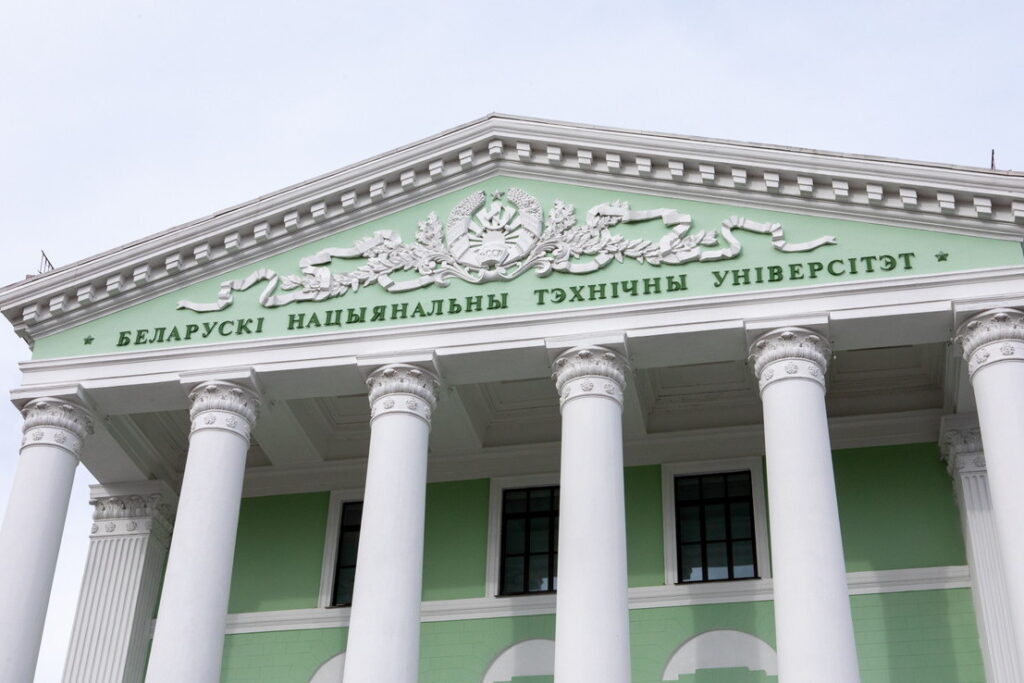 Страх позора и огласки мог привести к смерти экс-преподавателя — политолог об инциденте в БНТУ