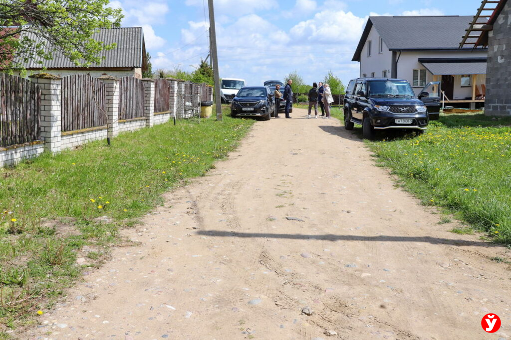 Проблема Дзержинск