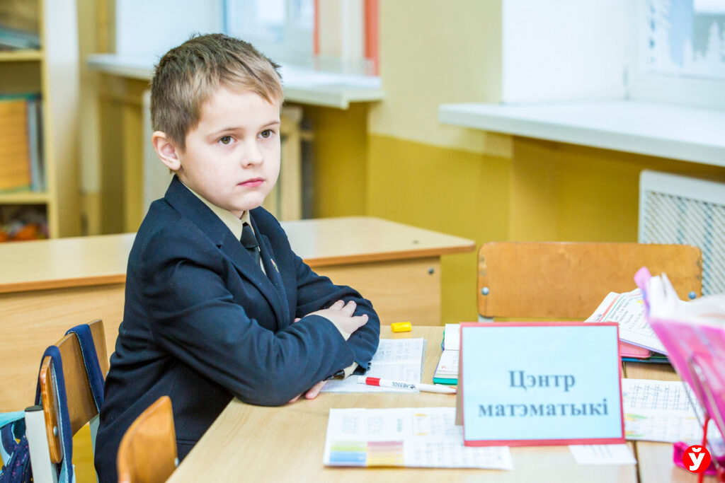 мальчик