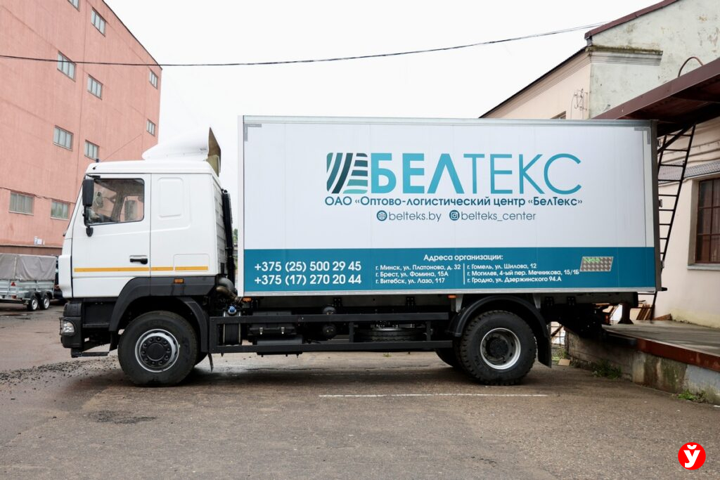 БелТекс»