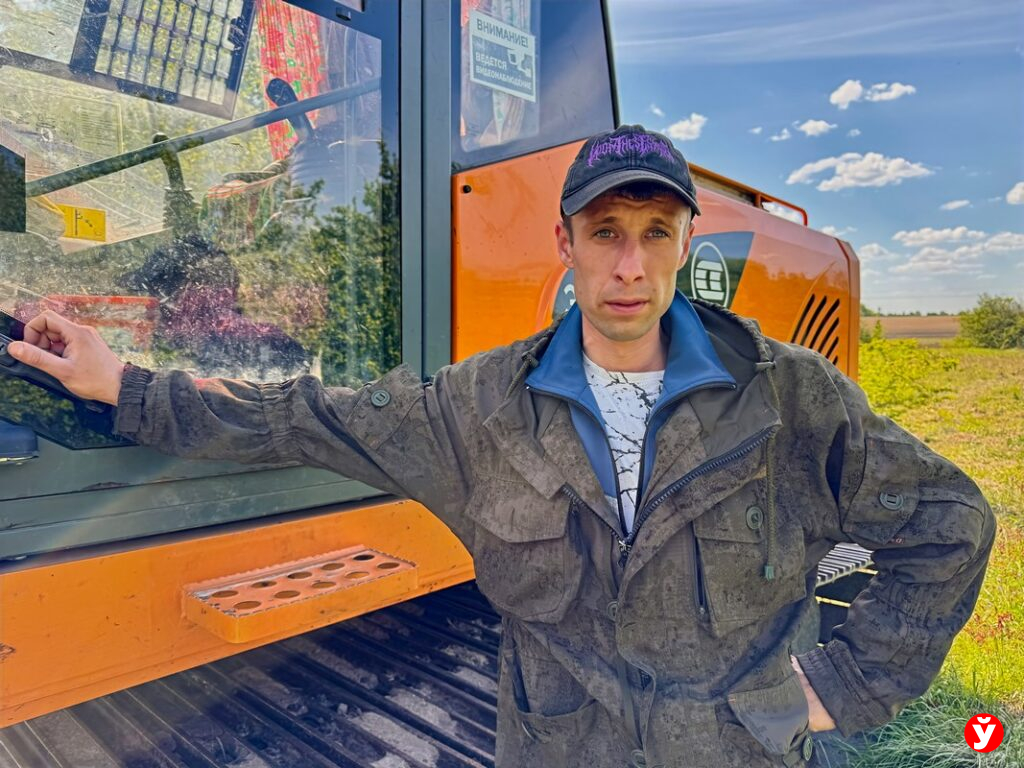 Павленя