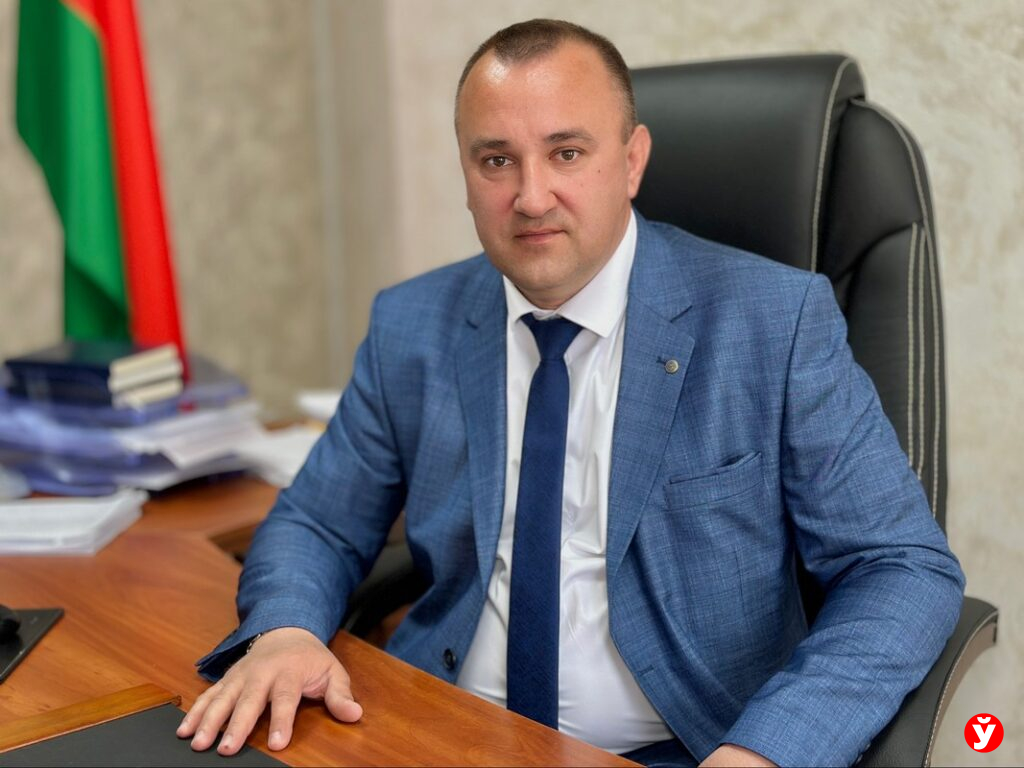 купрейчик