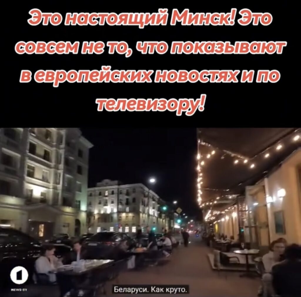 отзыв