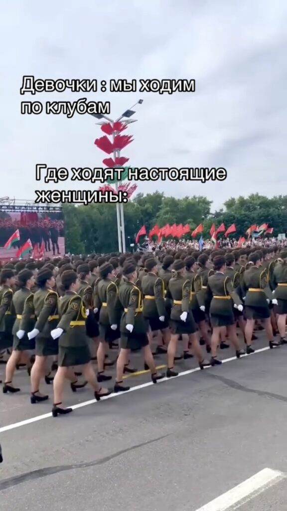 9 мая