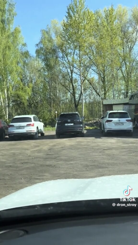 российские номера