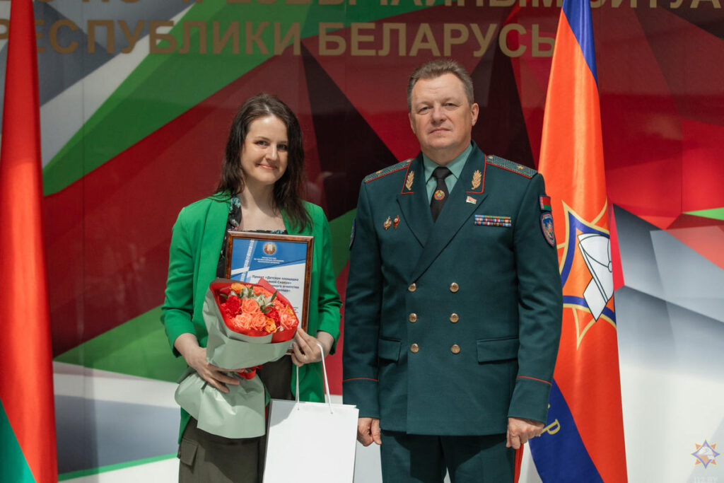 Проект «Минской правды» вошел в число победителей конкурса МЧС