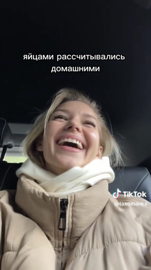 яйца