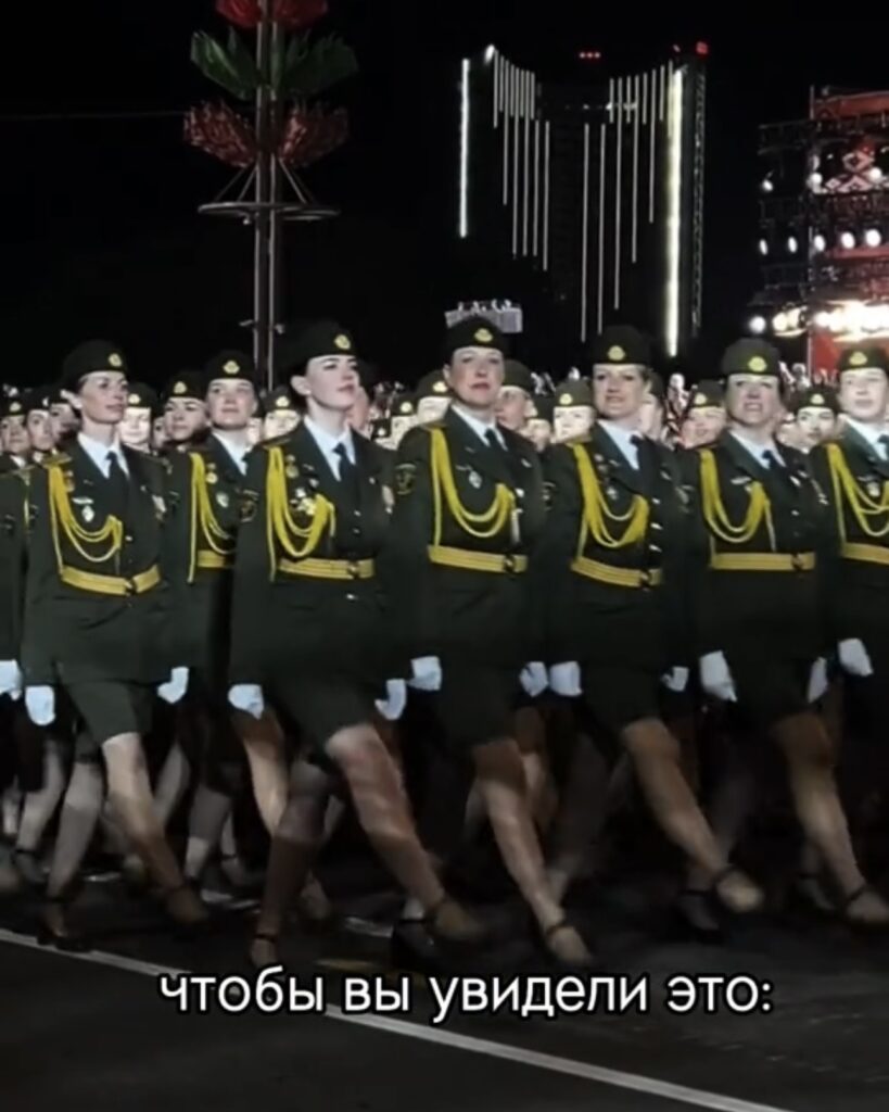 женская коробка