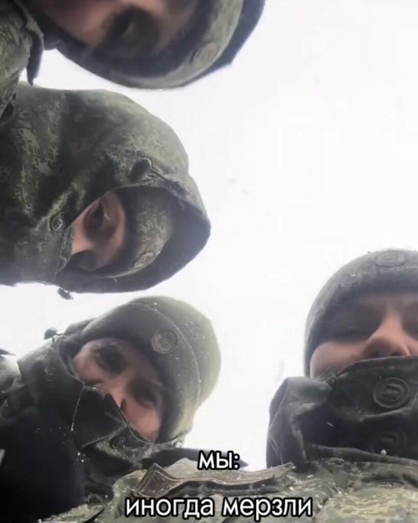 погода