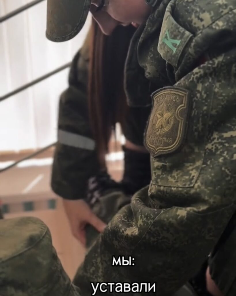военнослужащие