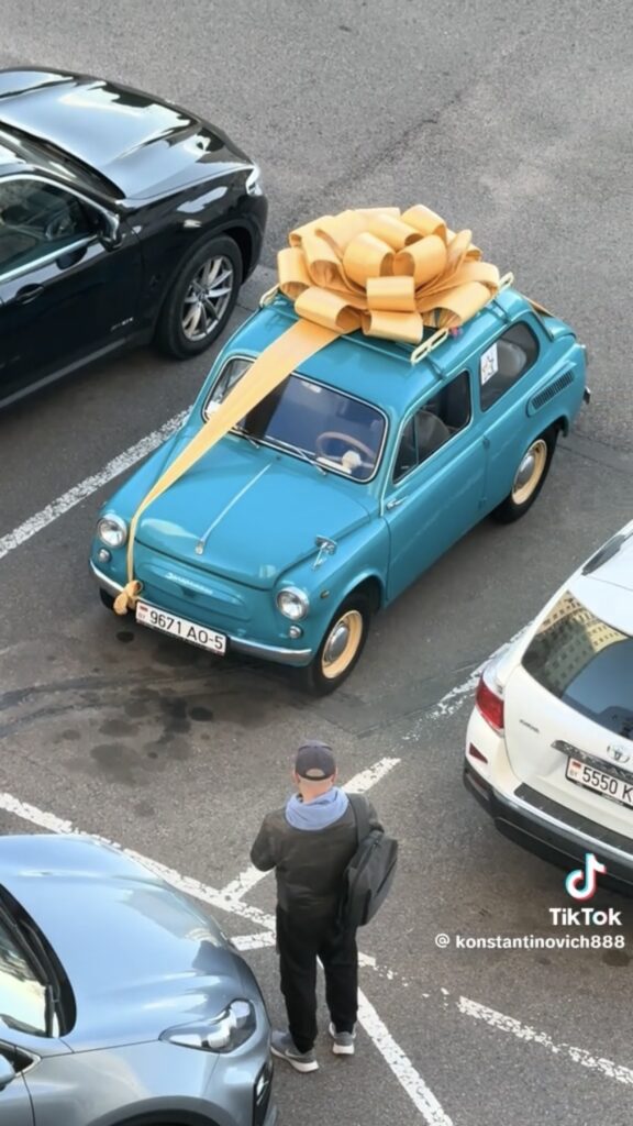 машина