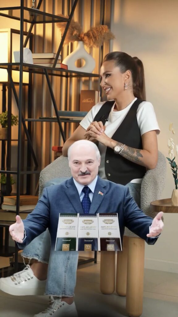 Батька
