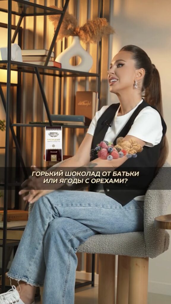 полезные сладости