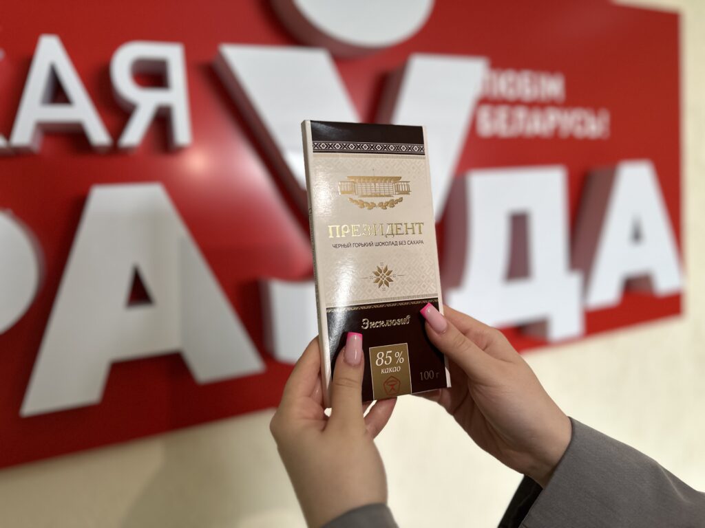 шоколад Президент