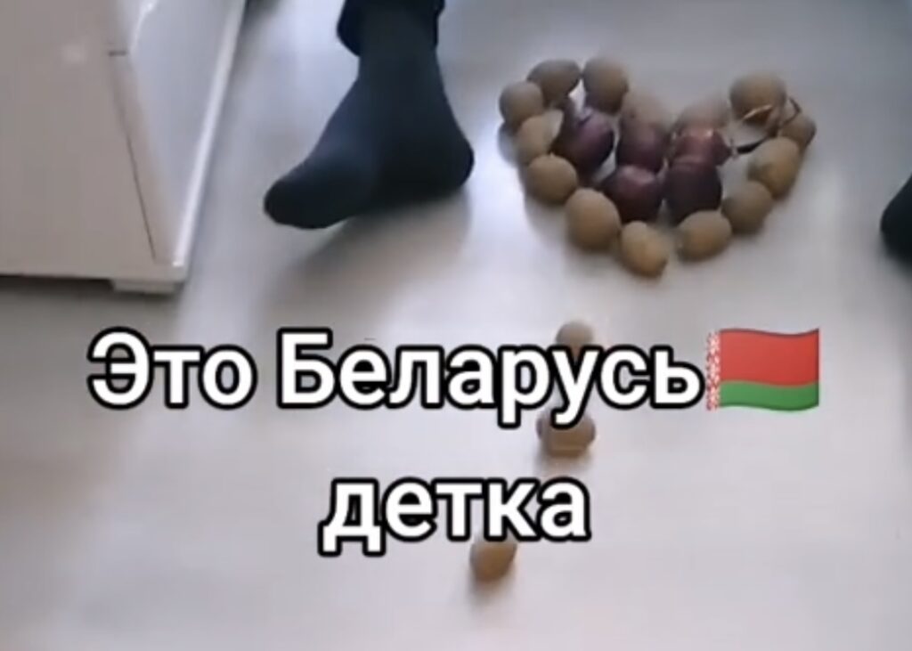 Романтика по-белорусски: в TikTok показали, чем удивляют мужчины своих жен