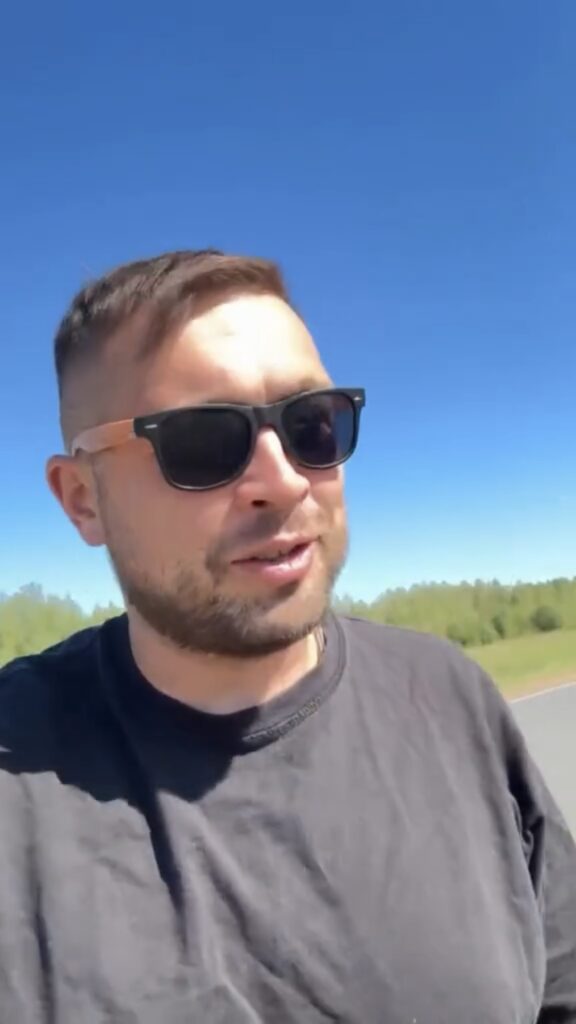 белорус