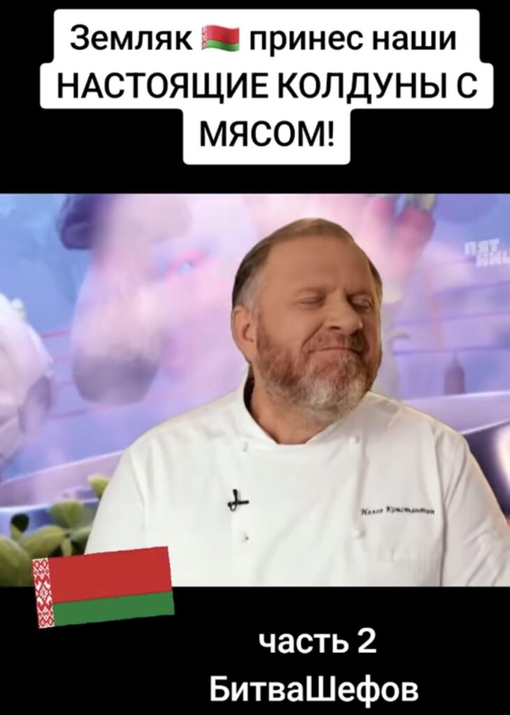 Константин Ивлев