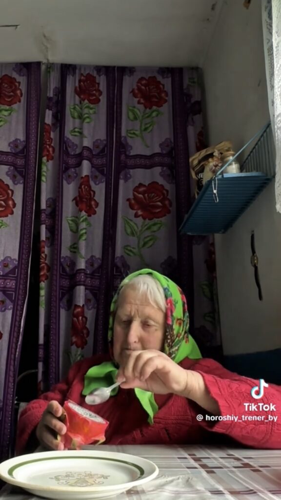 драконий фрукт