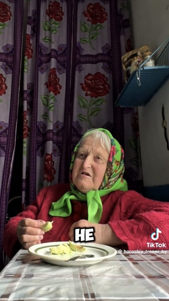 авокадо