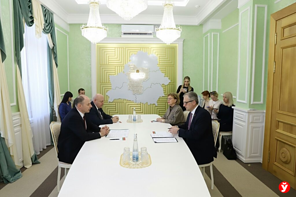Подписание Миноблисполком