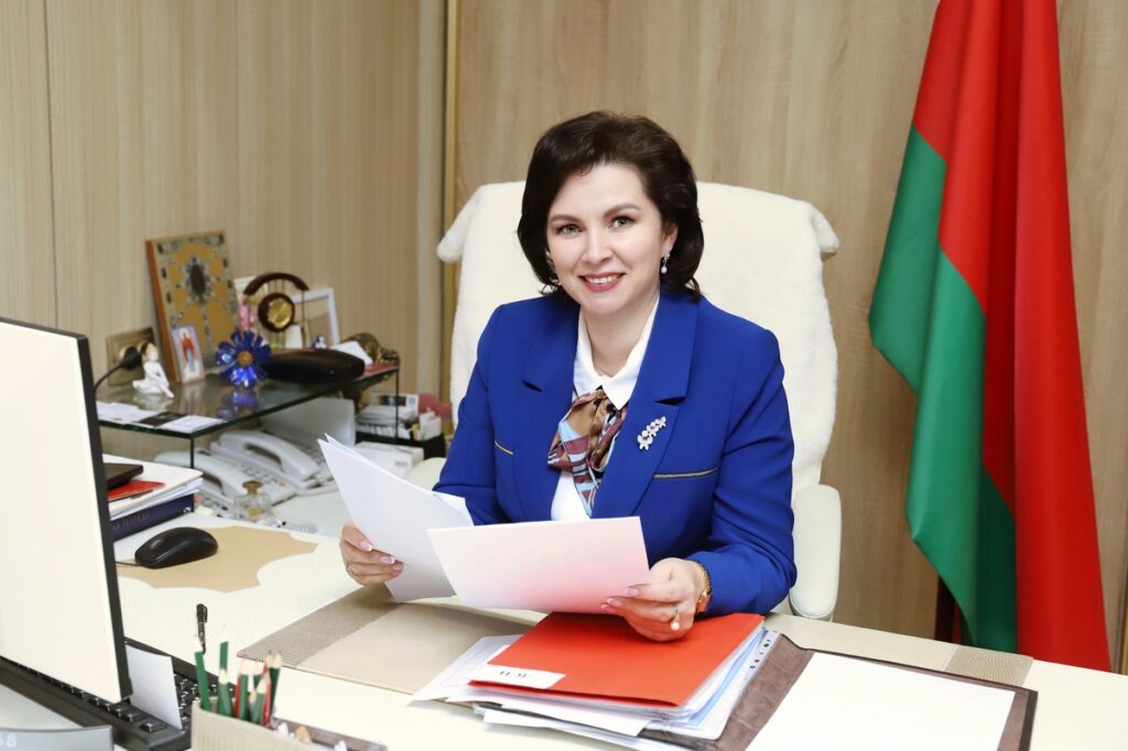 Лугина