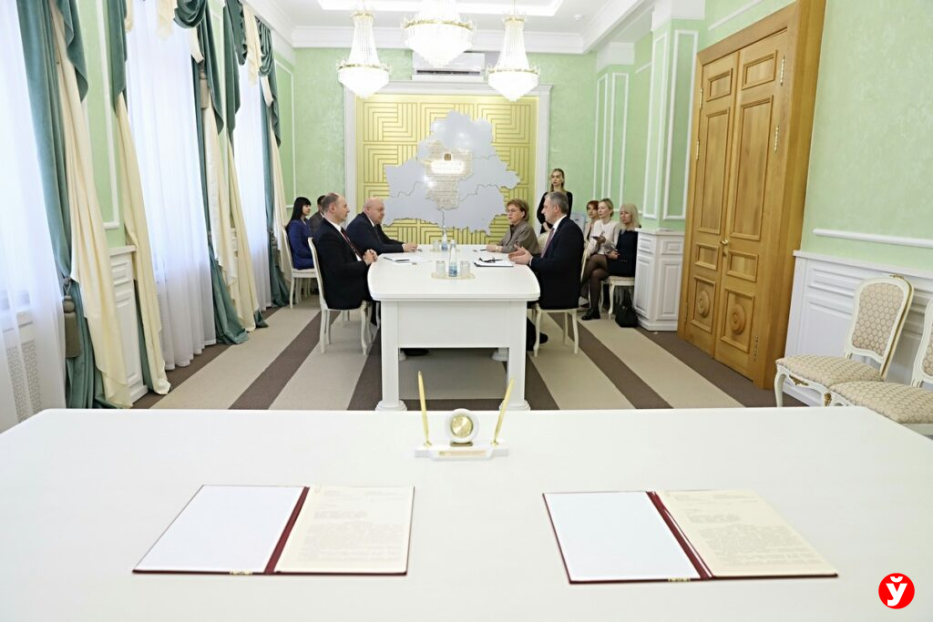 Подписание Миноблисполком