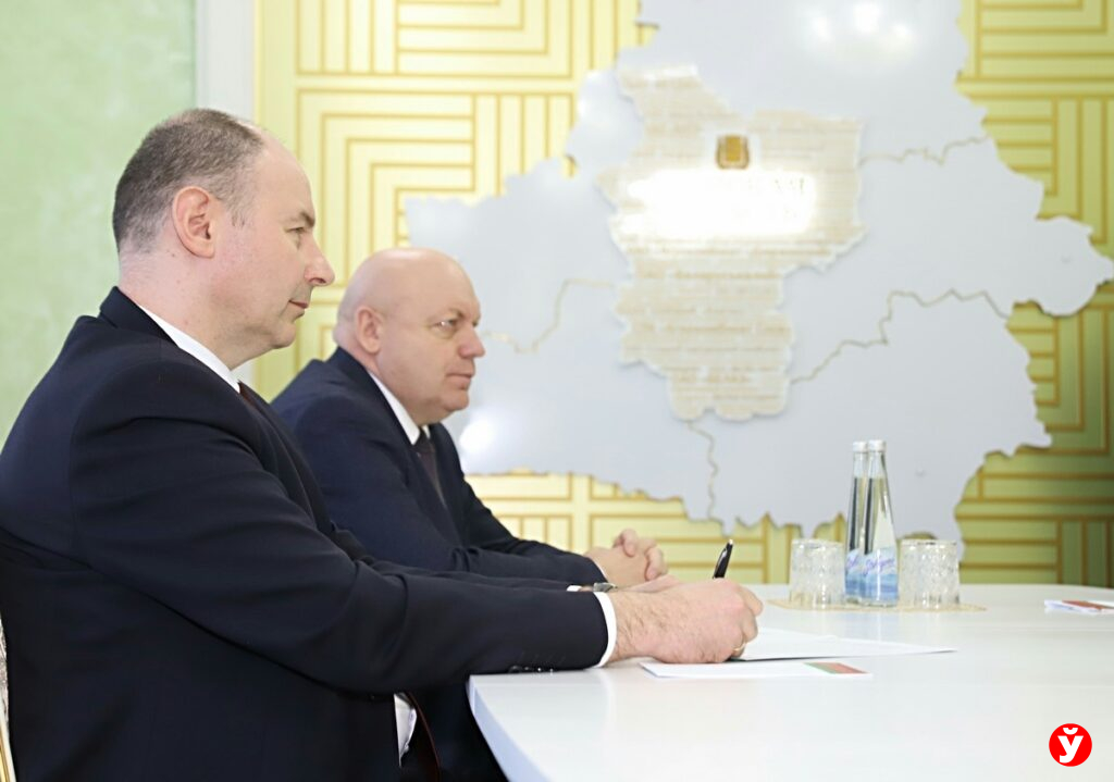 Подписание Миноблисполком