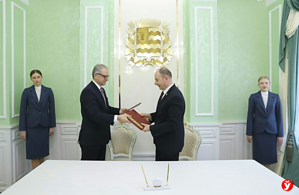 Подписание Миноблисполком