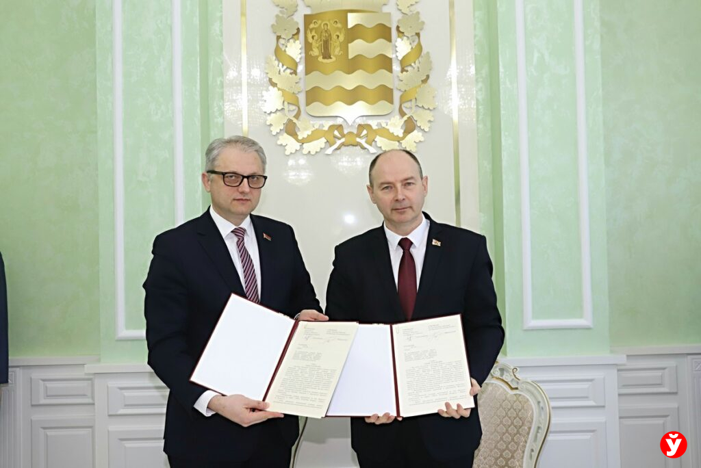 Подписание Миноблисполком
