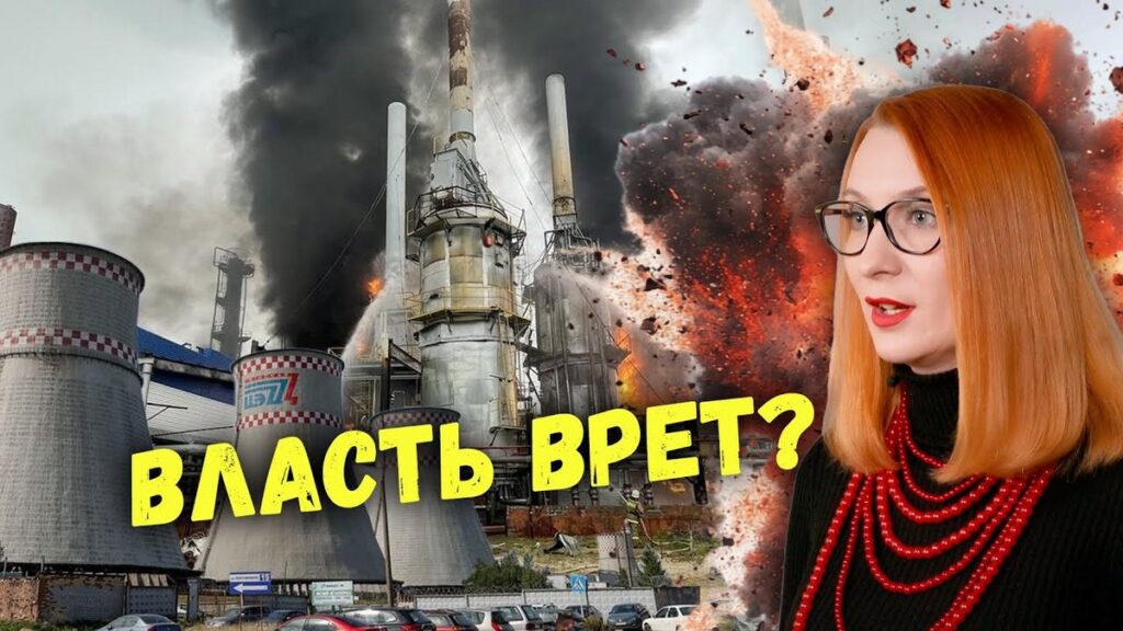 Недоверие как вирус: почему крики «А вдруг?!» громче аргументов