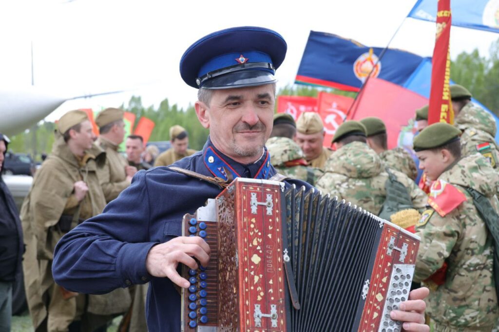 площадка