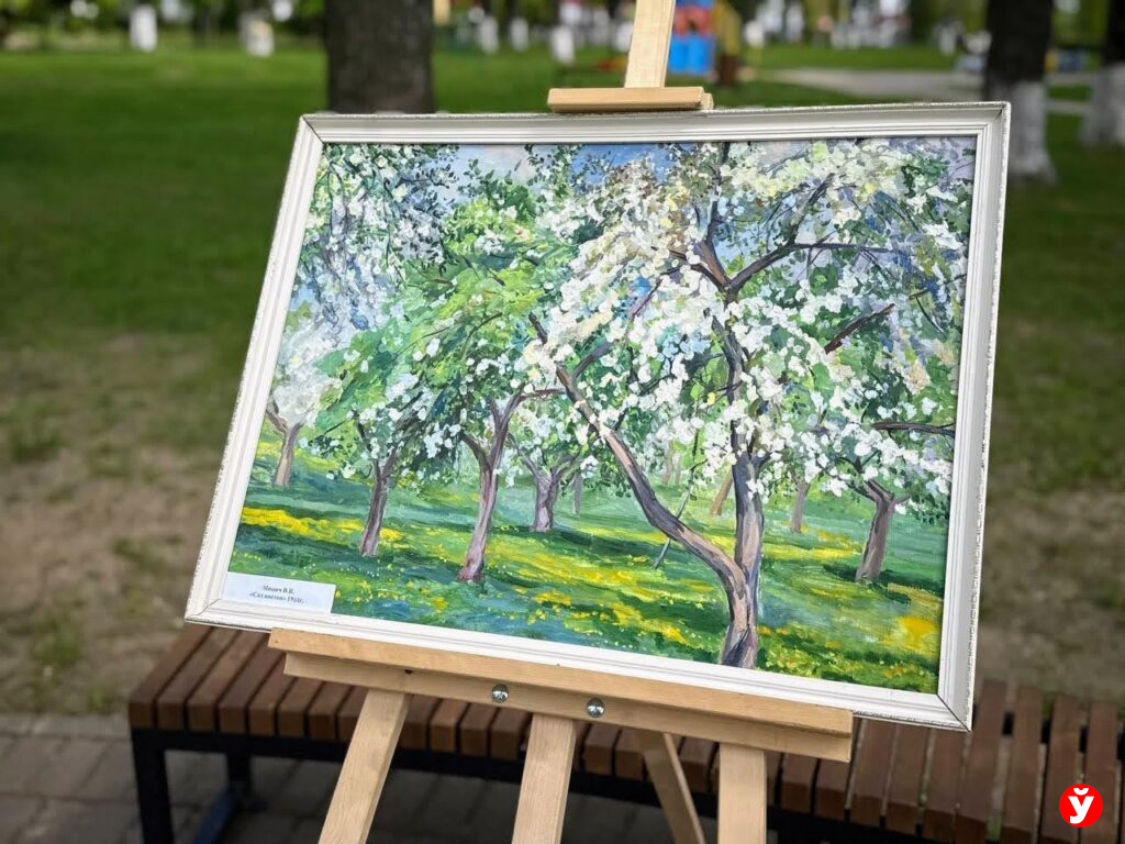 картина