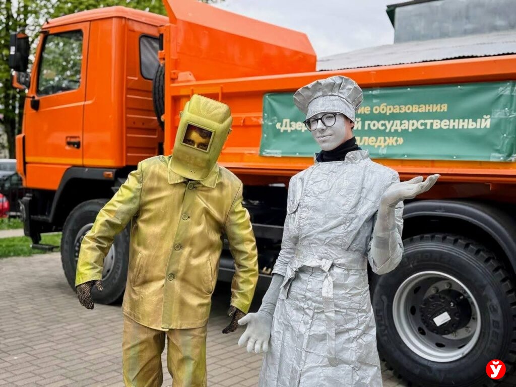 колледж