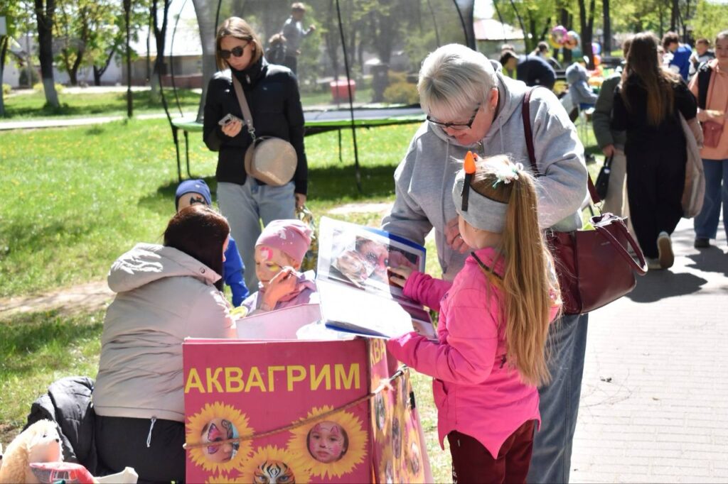 дети