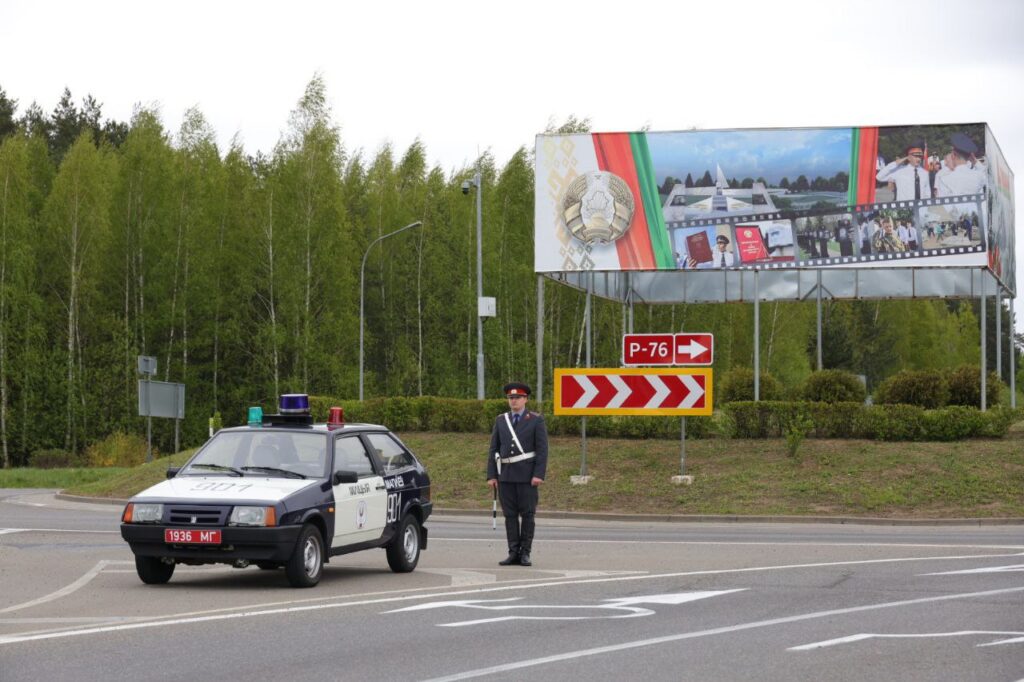 милиционер