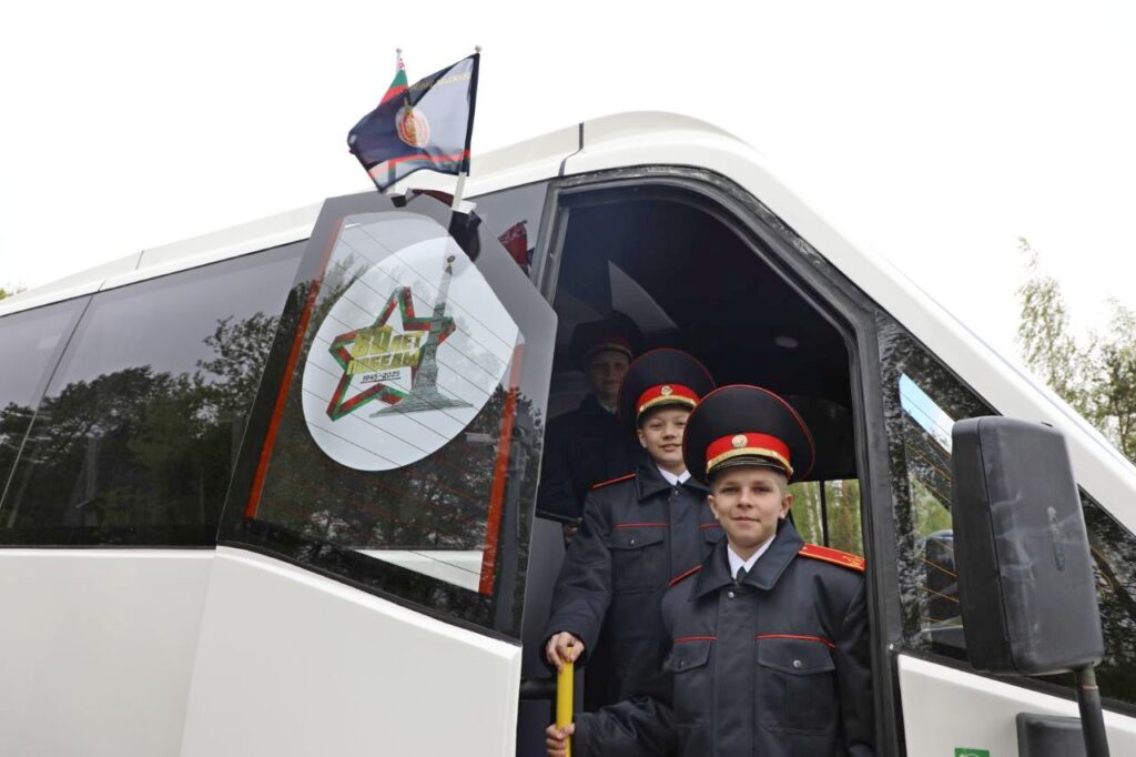 лицеисты